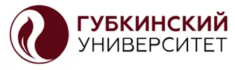 Gubkin University