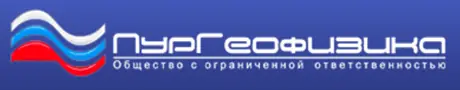 Purgeofizika