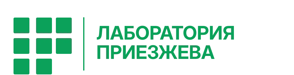 Новый сайт и логотип компании