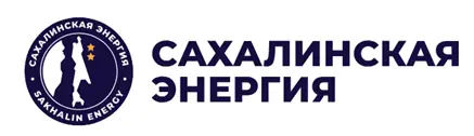 Сахалинская энергия