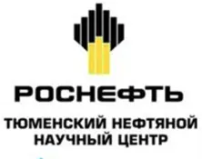 Роснефть Тюменский нефтяной научный центр